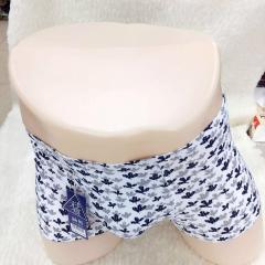 男士无痕冰丝面料内裤平角裤四角裤竹炭内档性感中腰短裤头