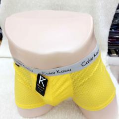 男士无痕网孔面料内裤平角裤四角裤竹炭内档性感中腰短裤头