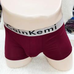 男士无痕莫代尔面料内裤平角裤四角裤竹炭内档性感中腰短裤头