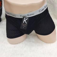 无名雨 中腰男士内裤莫代尔男式休闲平角裤运动四角短裤底裤