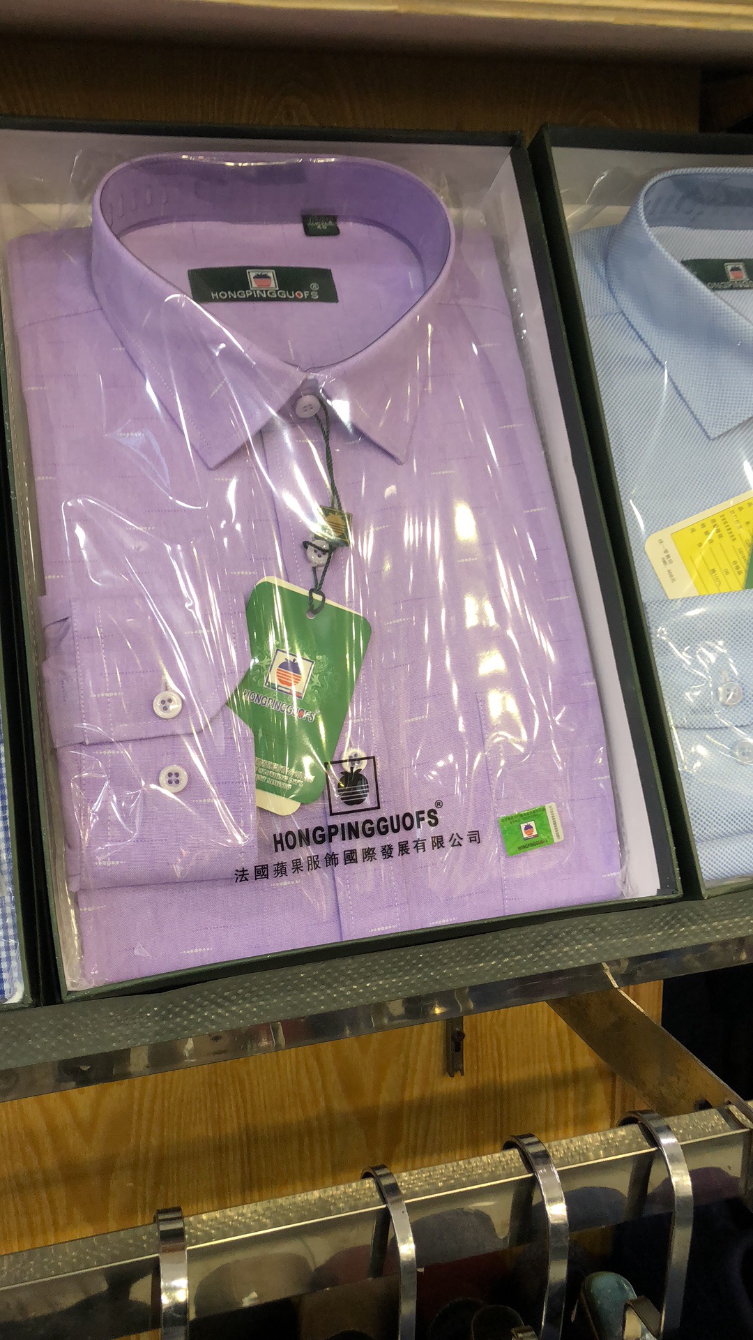 2018秋冬男士翻领盒装衬衫