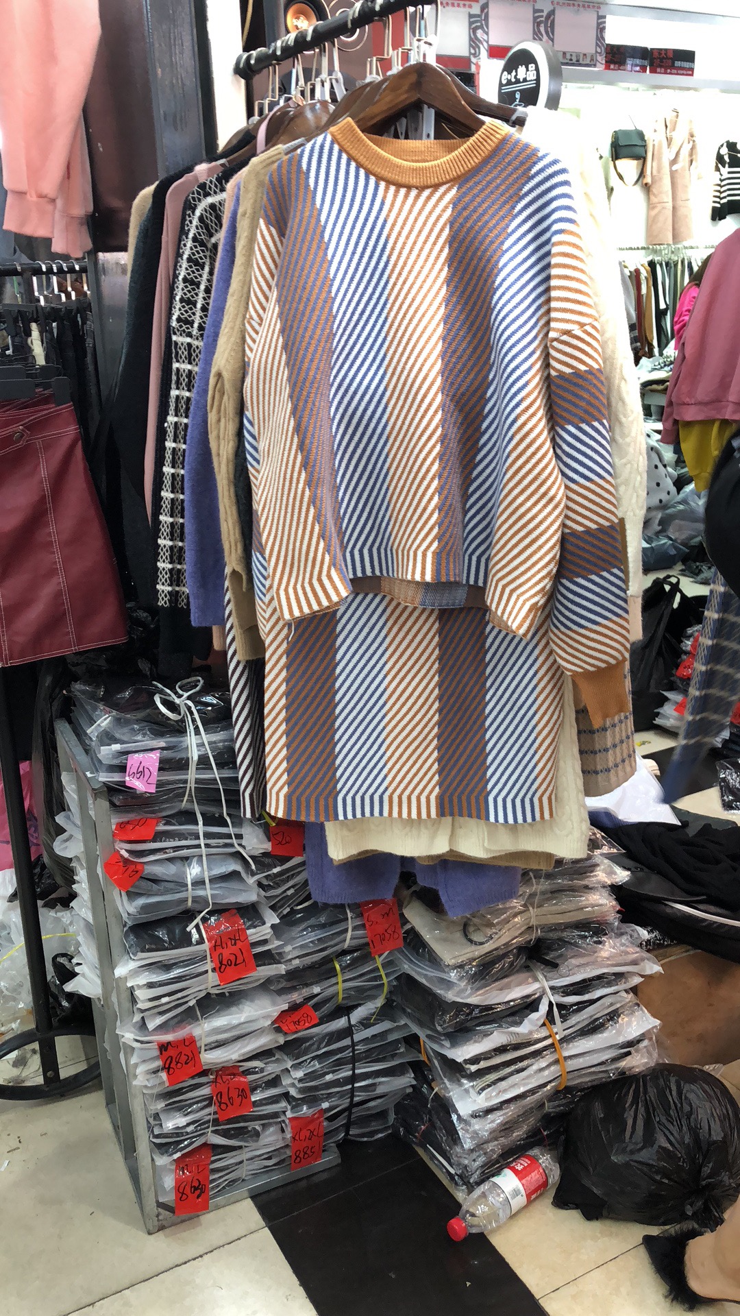 秋冬女士女士格子两件套