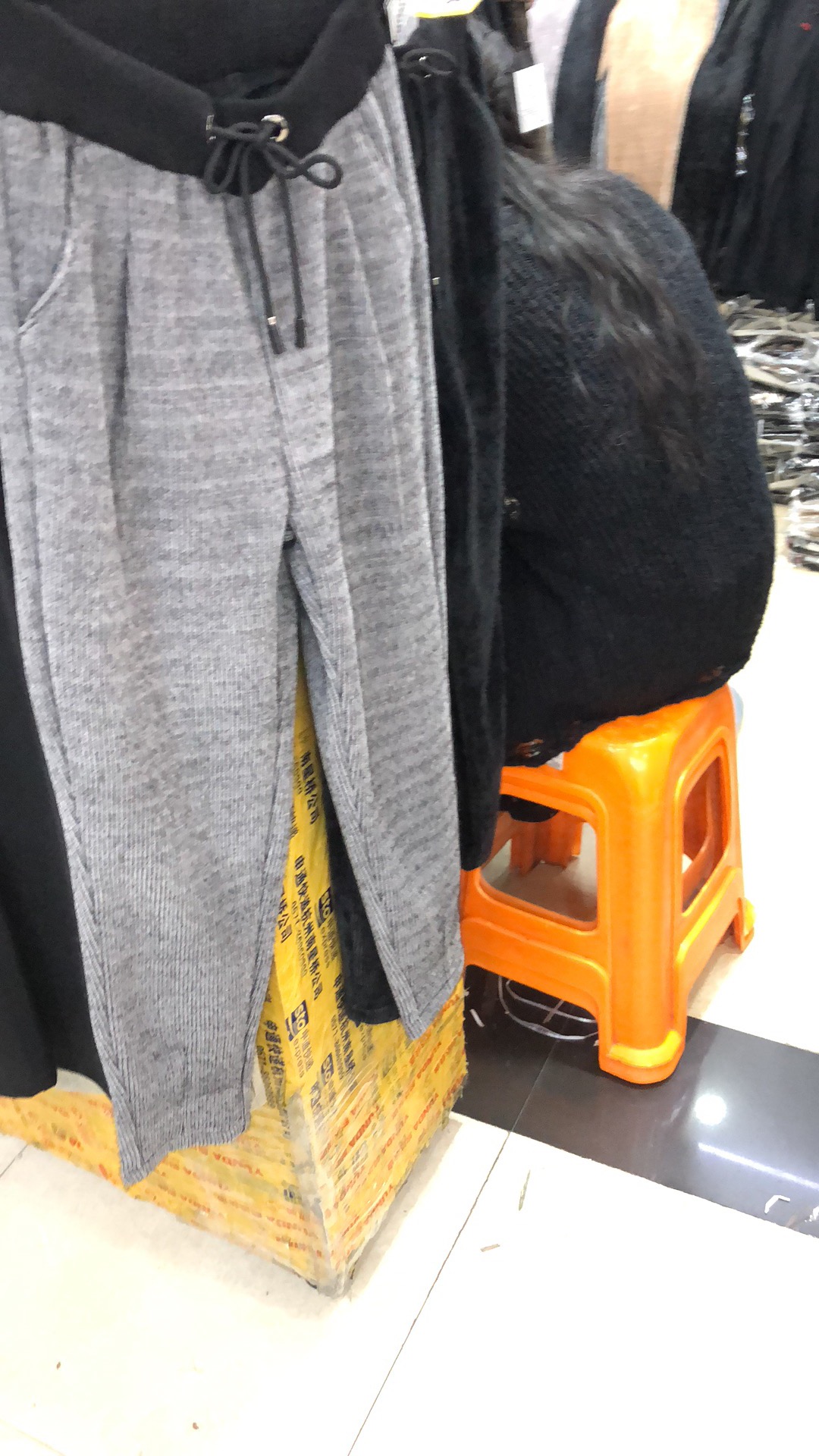 秋冬女士小脚休闲裤