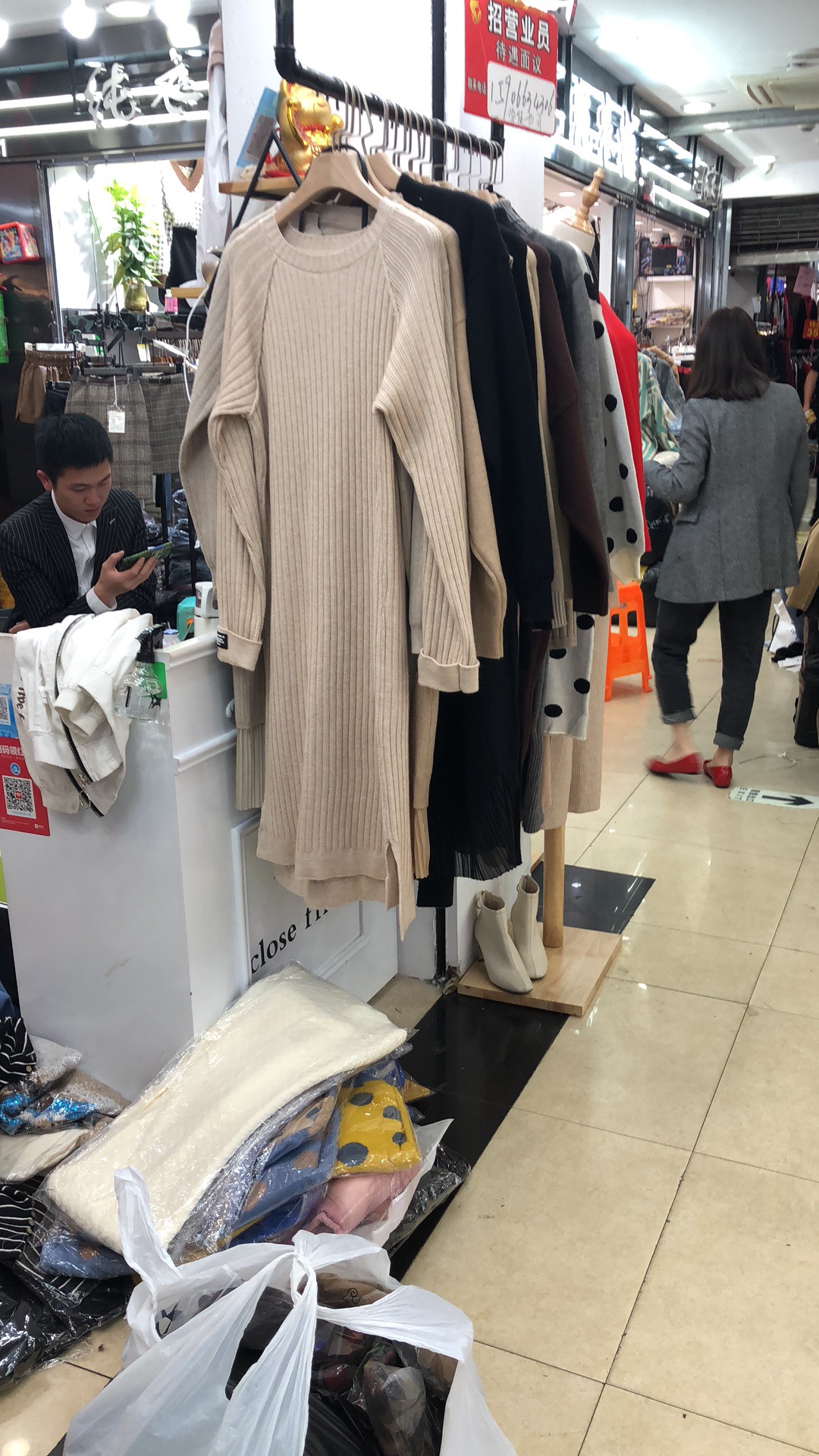 2018长款针织毛衣
