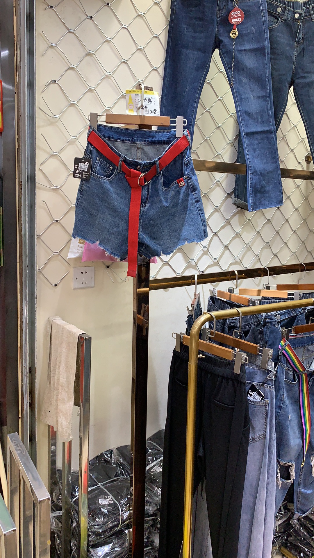 秋季高腰微喇裤牛仔裤女修身九分阔腿裤显瘦刺绣毛边鱼尾喇叭裤子