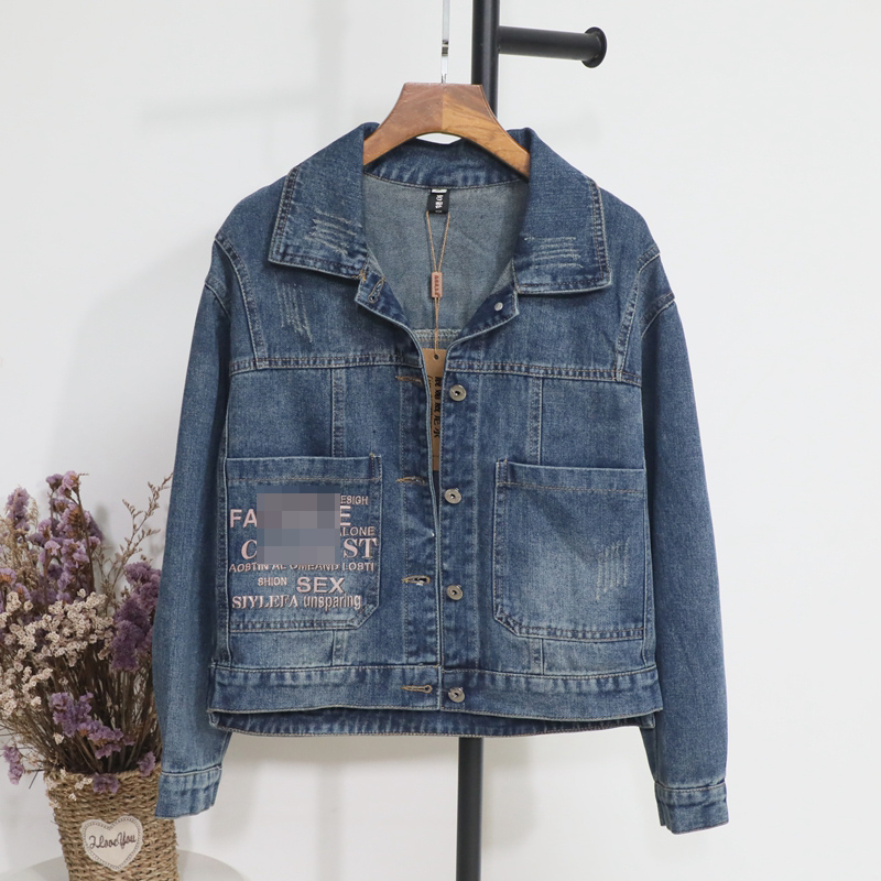 时尚韩版短款百搭牛仔衣女2019秋季新款后背美女外套上衣潮