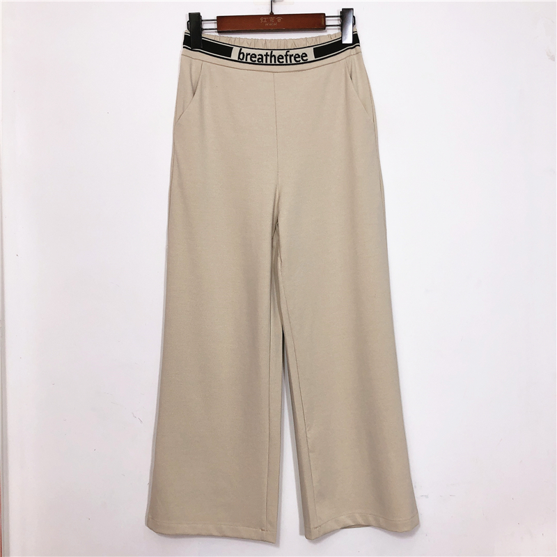2019垂感字母韩版显瘦阔腿裤女休闲裤气质长裤子