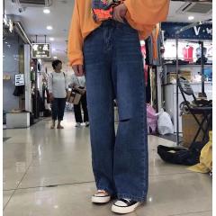 腰小个子泫雅阔腿牛仔裤女春秋季宽松垂感拖地裤子直筒港风