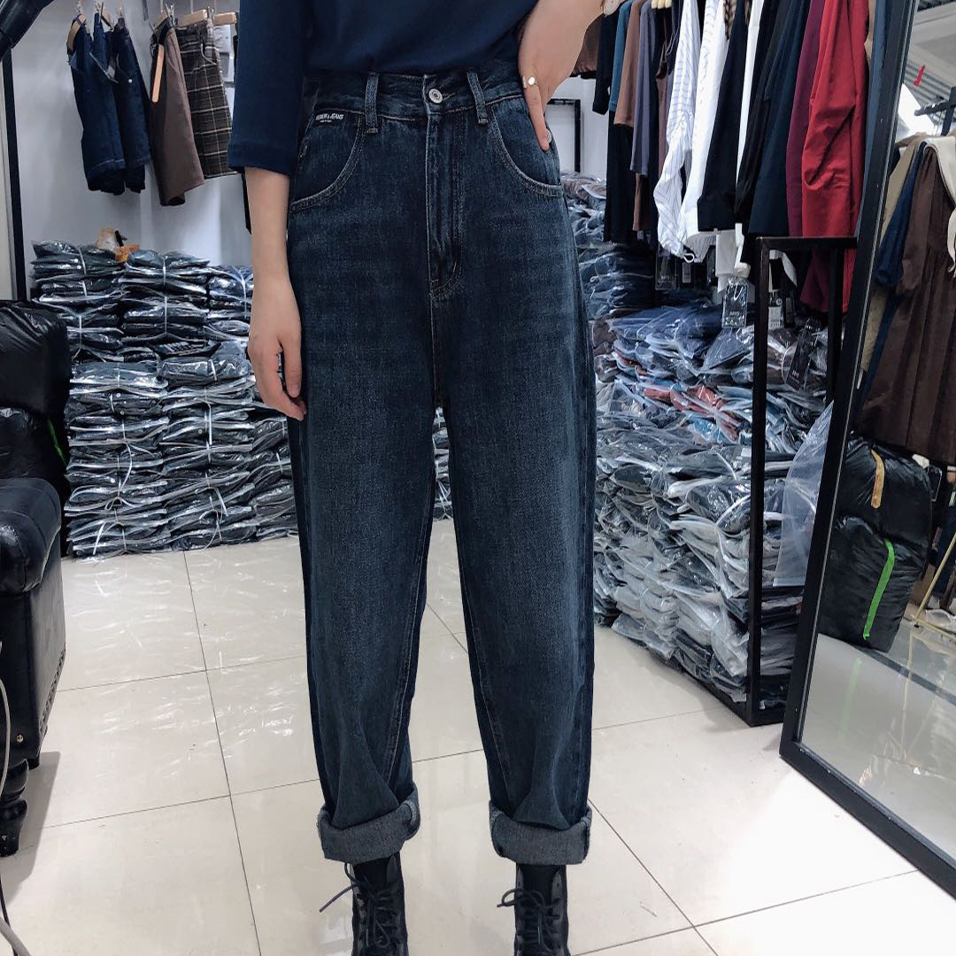 牛仔裤女宽松薄款松紧高腰九分老爹萝卜裤哈伦裤子