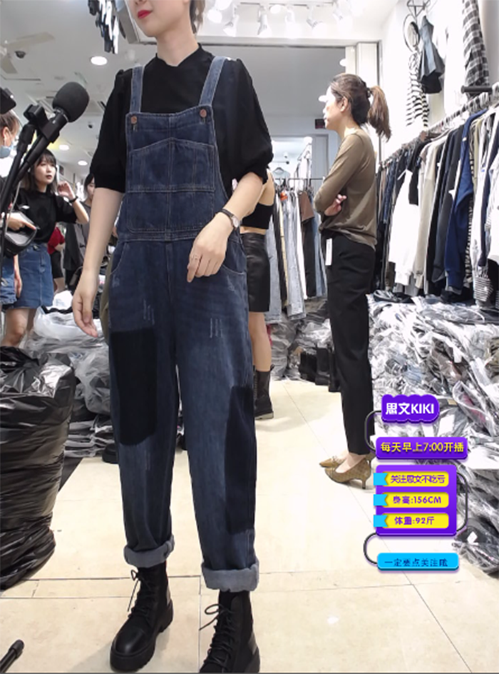 牛仔背带裤女时尚韩版宽松