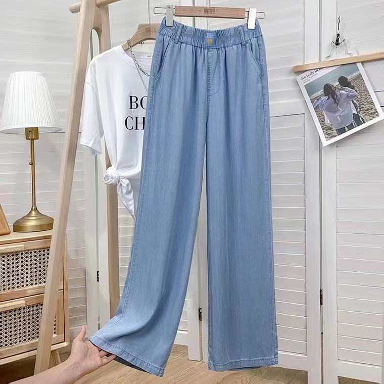 高腰显瘦百搭天丝牛仔阔腿裤女春夏宽松垂感拖地冰丝直筒休闲裤子