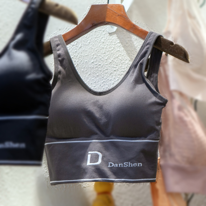 新款美背打底小背心女内衣文胸聚拢无钢圈舒适防走光运动抹胸百搭