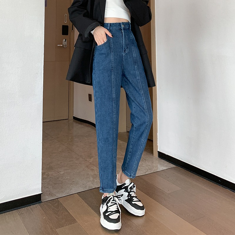 高腰直筒牛仔裤女士显瘦哈伦裤老爹裤萝卜裤