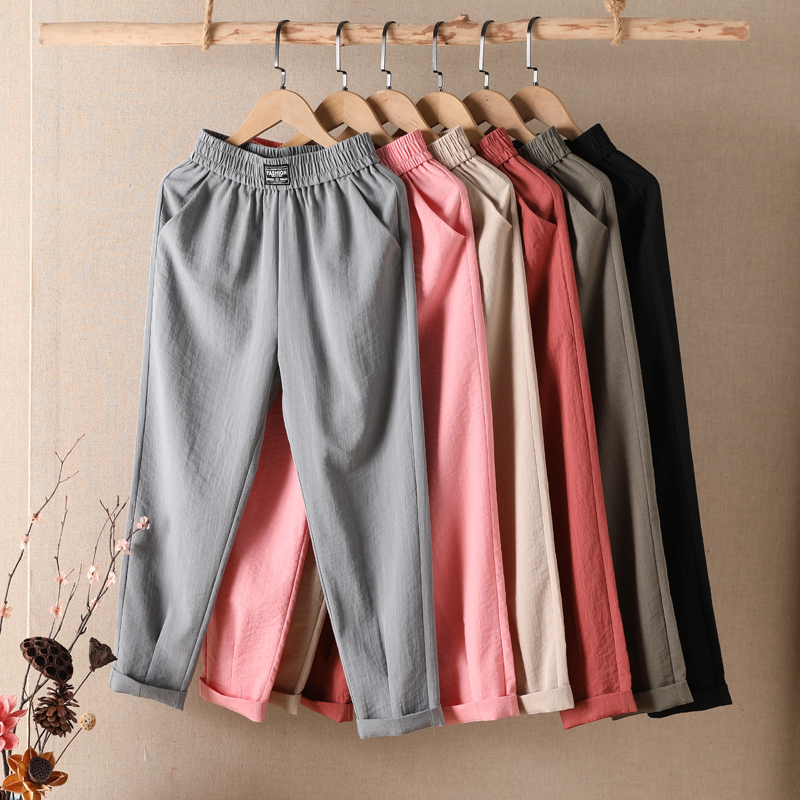 夏高腰大码松紧腰百搭显瘦直筒休闲女士哈伦裤女