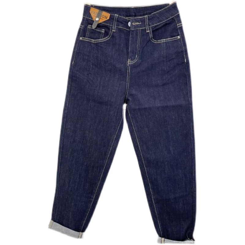 深蓝色女士牛仔裤春秋新款韩版宽松九分小脚哈伦裤