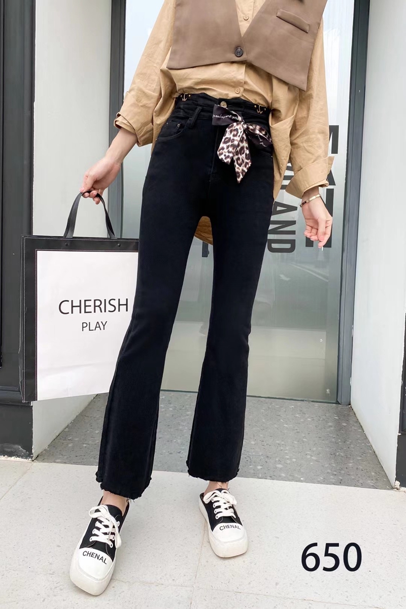 牛仔裤高腰显瘦微喇裤女秋季新款毛边九分修身裤