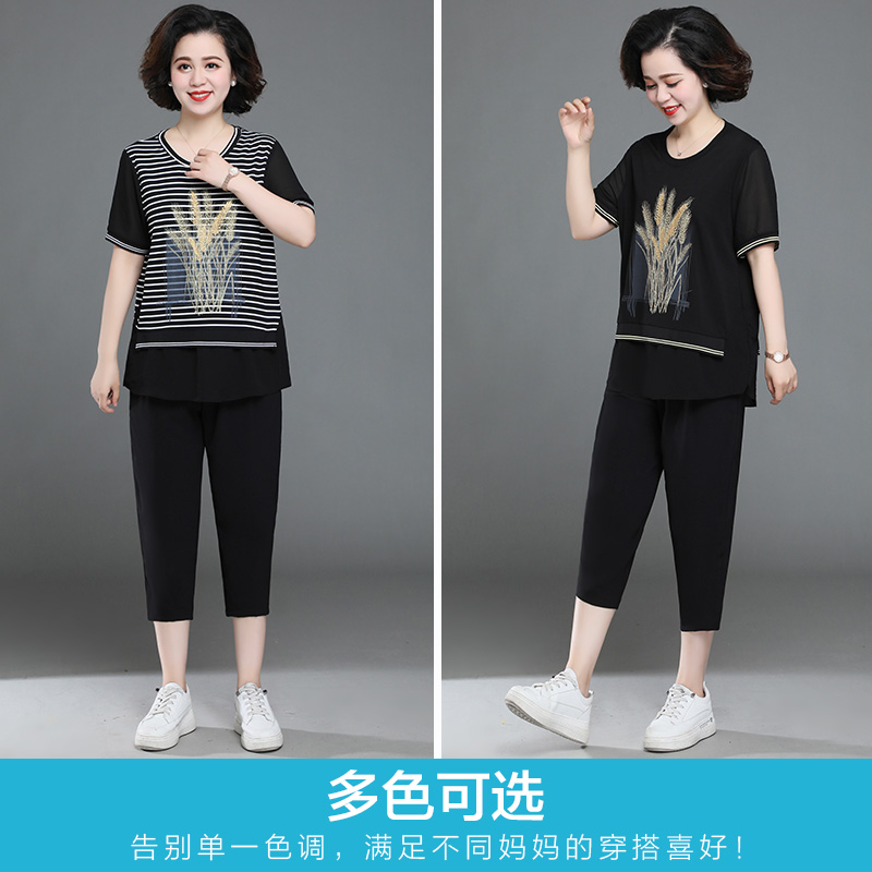 年轻妈妈休闲短袖T恤卫衣中年女装夏装上衣中老年洋气运动服套装