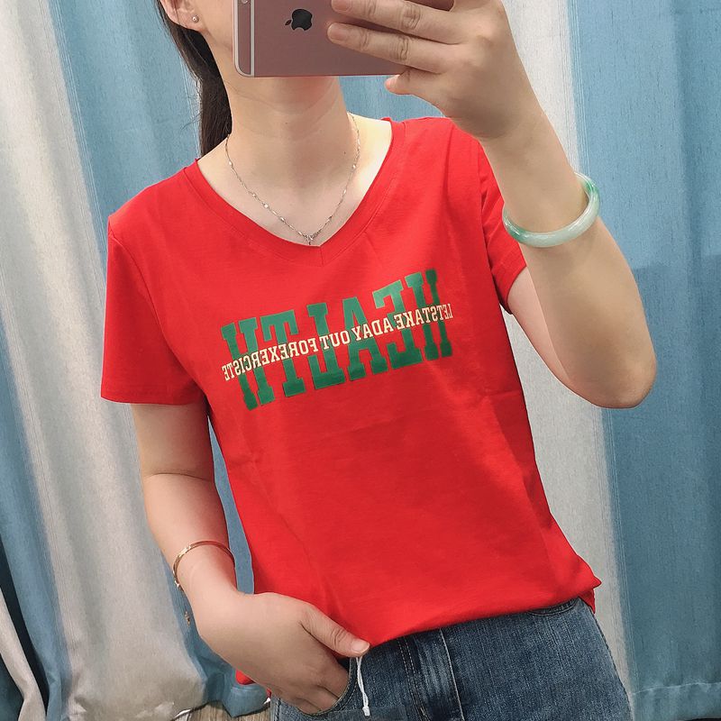 夏季新款时尚简约百搭大码显瘦小衫上衣潮