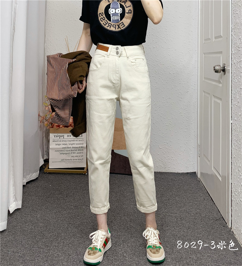 秋季新品米色高腰宽松显瘦垮裤小脚九分牛仔哈伦裤女