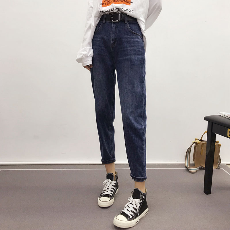 高腰牛仔裤女九分小脚哈伦裤秋季新款休闲萝卜裤女
