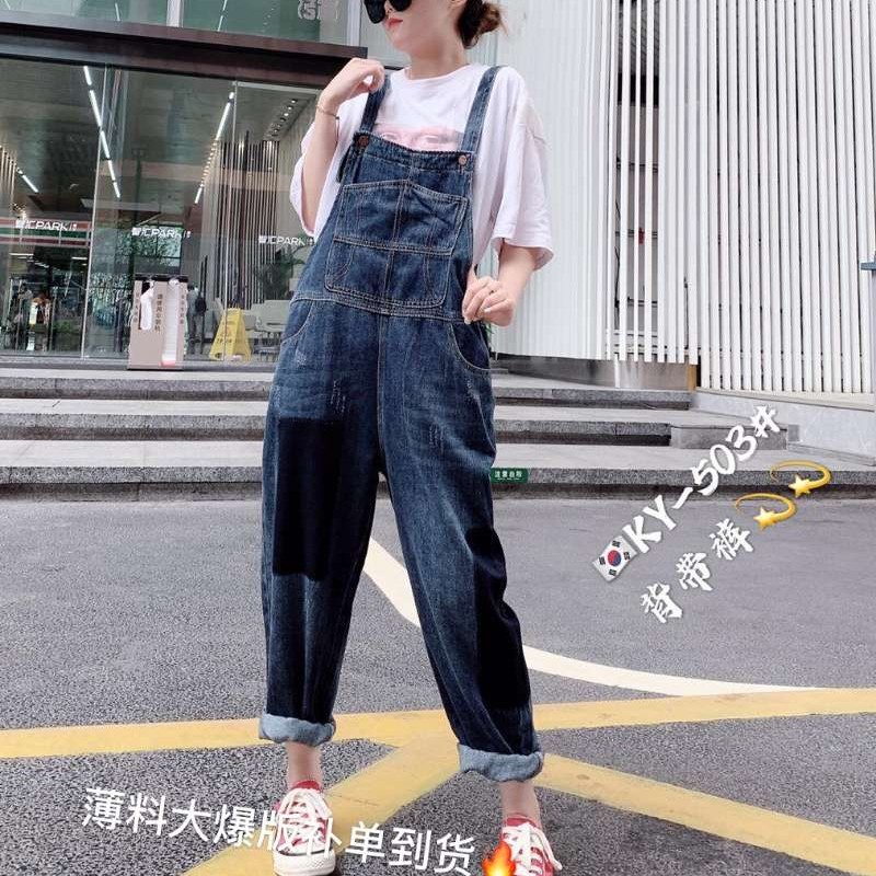 新款背带裤女撞色 欧韩宽松大码连体衣牛仔背带裤薄料
