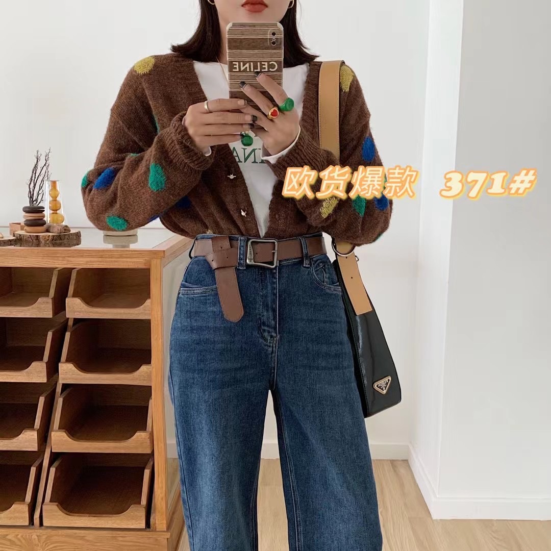 新款小个子阔腿牛仔裤女宽松秋季拖地直筒裤子潮371