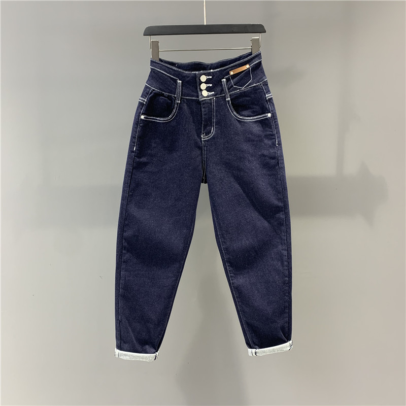 深蓝色牛仔萝卜裤女欧货秋季新款百搭弹力宽松小脚哈伦裤长裤