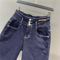 深蓝色牛仔萝卜裤女欧货秋季新款百搭弹力宽松小脚哈伦裤长裤