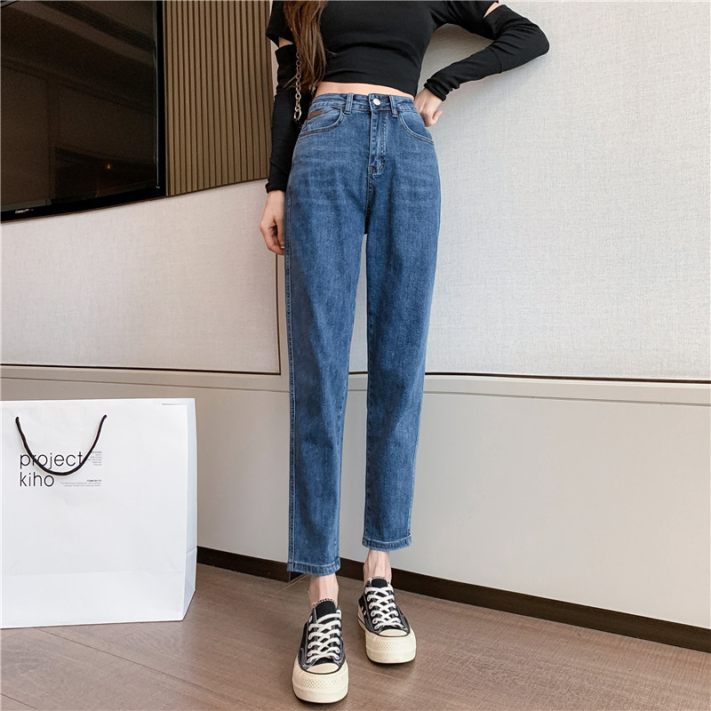 复古高腰牛仔裤女春秋季新款设计感哈伦裤网红百搭显瘦裤子潮