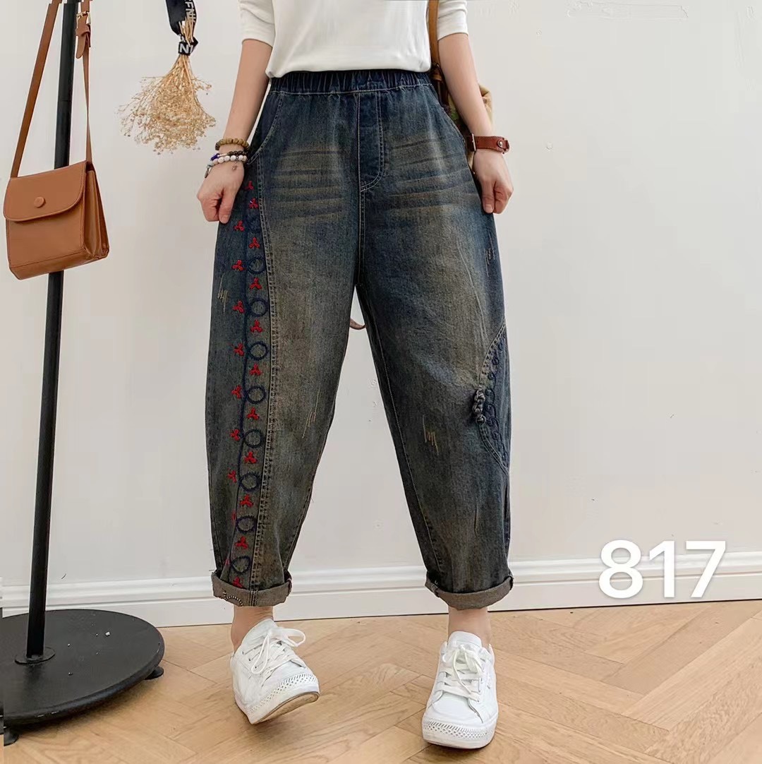 刺绣印花个性洋气减龄显瘦哈伦裤宽松牛仔裤女