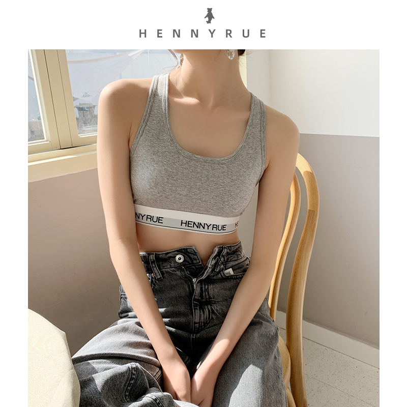 新疆长绒棉弹力字母内搭外穿健身运动瑜伽胸垫背心文胸