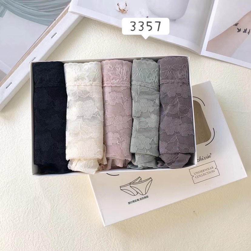 清新性感透明蕾丝三角裤轻薄柔软无痕中腰女士内裤