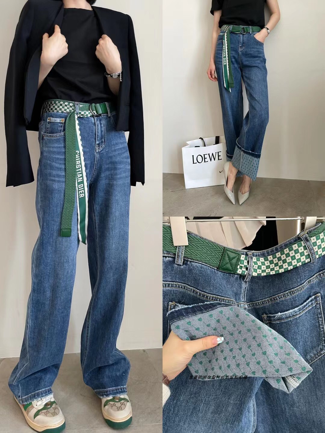 浅色直筒牛仔裤欧洲站春夏新款水洗垂感绿色腰带卷边阔腿裤