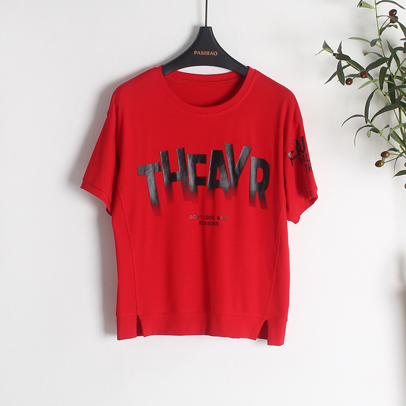 时尚设计师系列条纹百搭上衣女