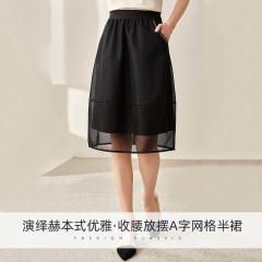 新款宽松高腰半身裙女中长款通勤高级感镂空A字裙