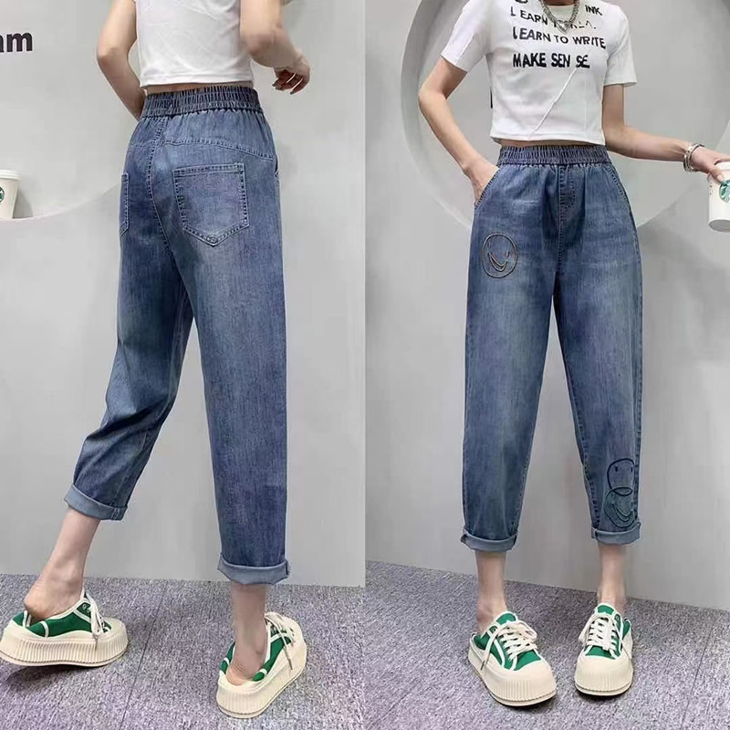 夏季薄款哈伦牛仔裤松紧腰宽松复古休闲水洗笑脸九分牛仔裤