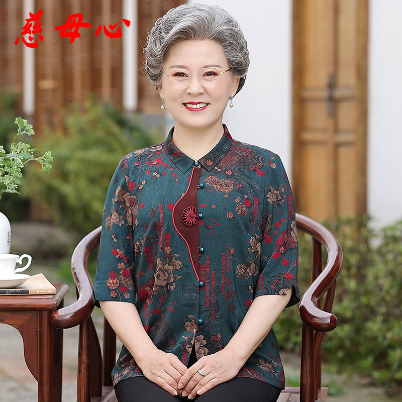 中老年人夏装女衬衫奶奶桑蚕丝上衣