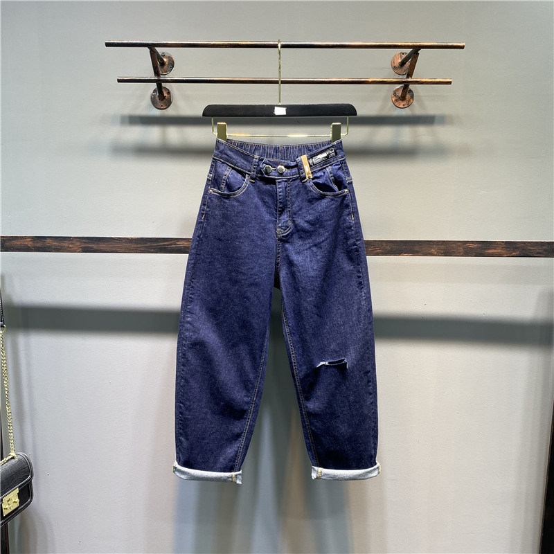 深蓝色直筒显瘦欧货九分哈伦萝卜牛仔垮裤宽松破洞老爹裤