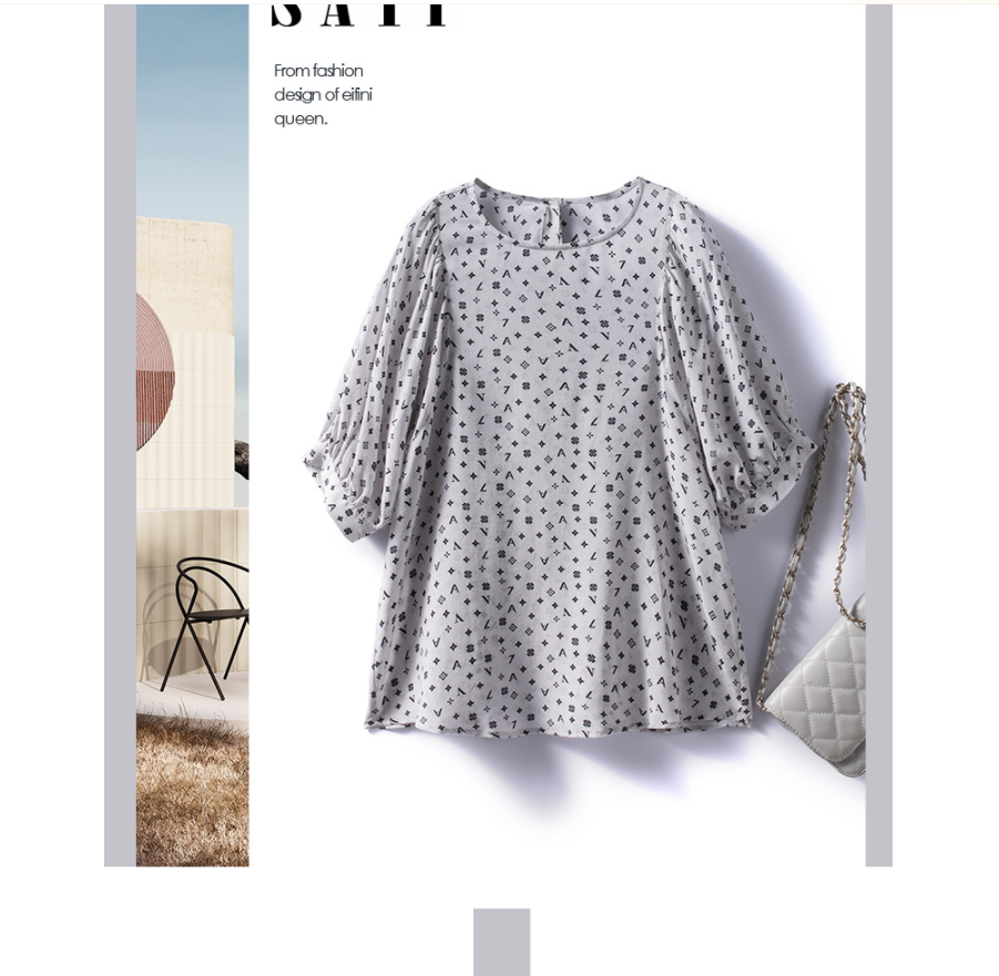 真丝衬衫女夏季新款碎花气质洋气宽松大码t恤桑蚕丝上衣