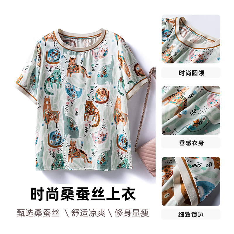 大牌真丝圆领t恤女士夏季新款时尚洋气卡通印花桑蚕丝上衣