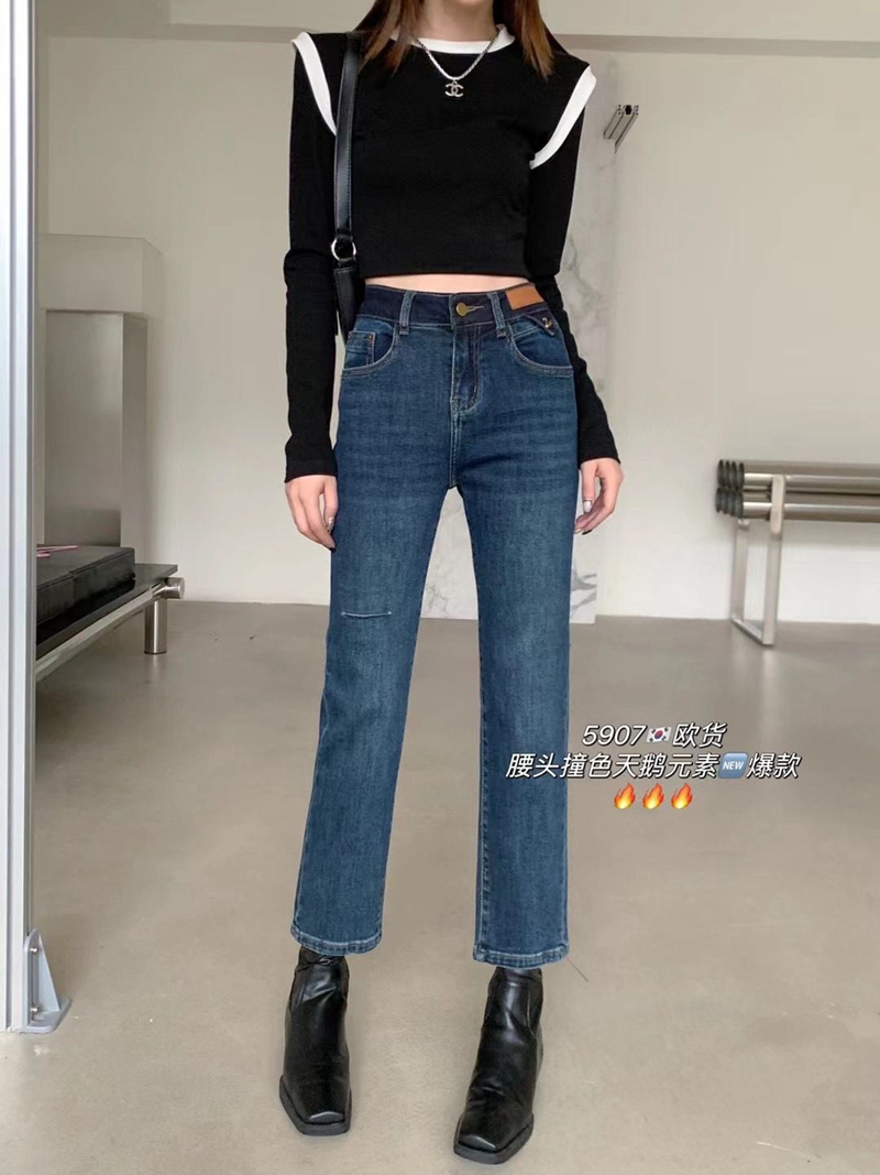 蓝色破洞烟管裤女新款jeans高腰弹力九分烟管裤