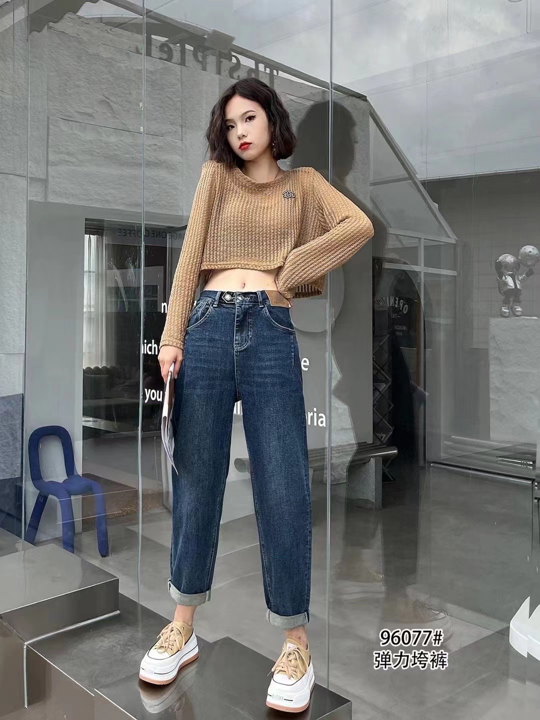 冬款磨毛抓绒弹力松紧腰九分牛仔大码哈伦垮裤