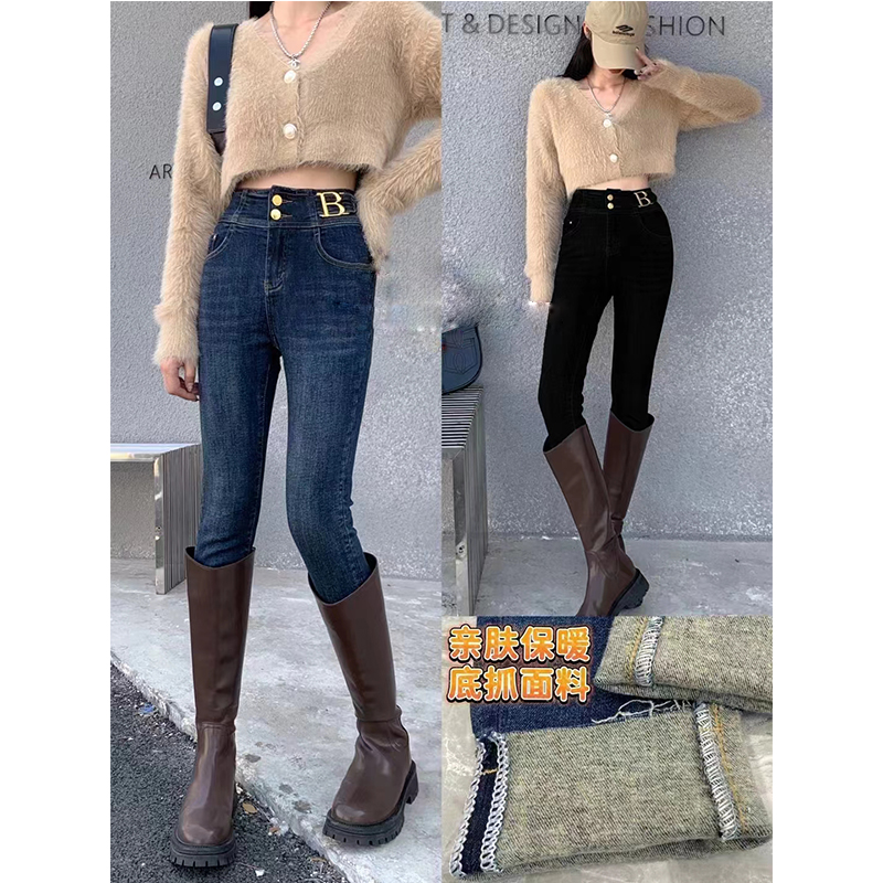 欧货高腰牛仔裤女秋冬蓝舟底加绒新款弹力紧身显瘦小脚铅笔裤