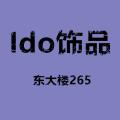 D2F265